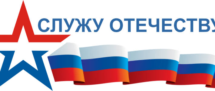 Военное образование и служба в Воздушно-десантных войсках
